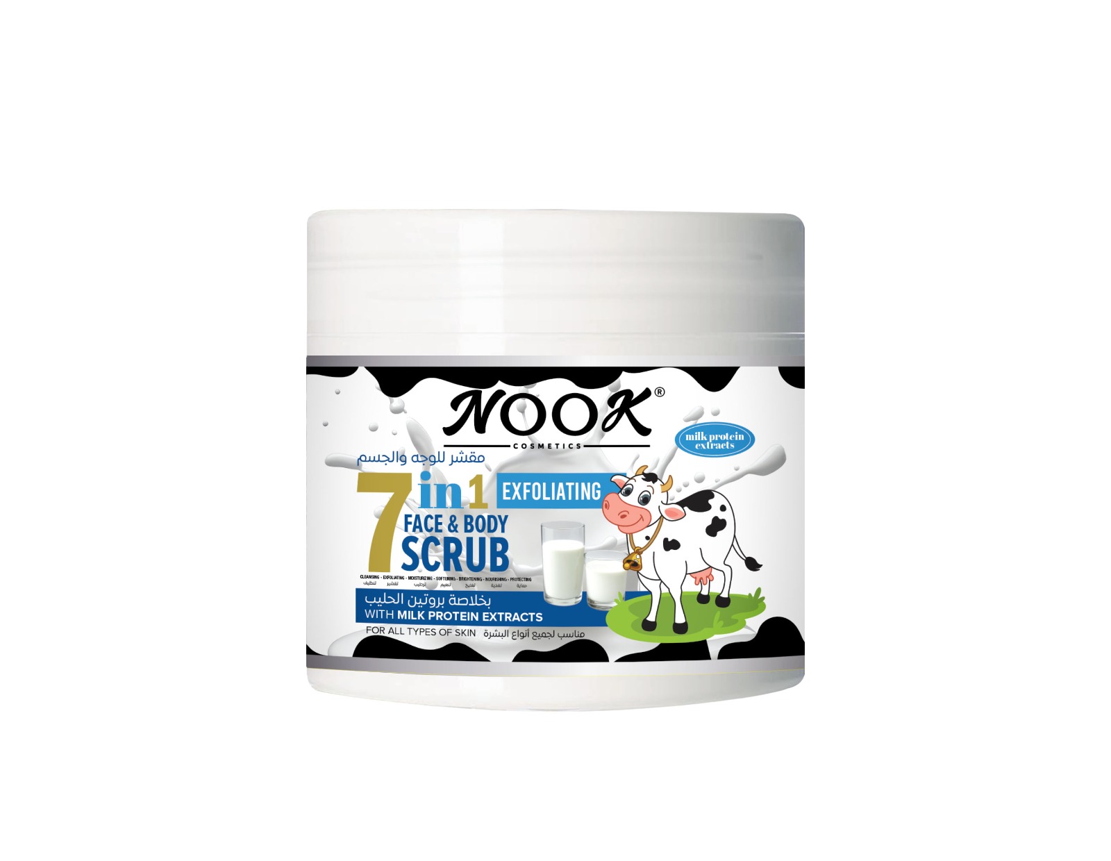Face & Body Scrub with Protein Extracts